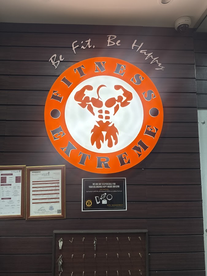 Fitness Extreme Gym Mansoura — photo 3
