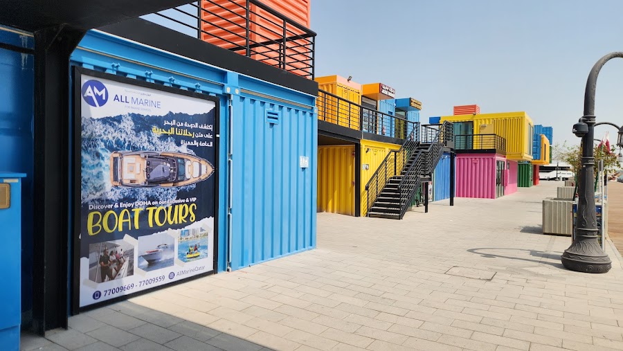 All Marine Boat Tours - رحلات بحرية — photo 2