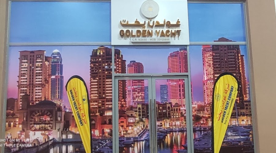 Golden yacht company — photo 3