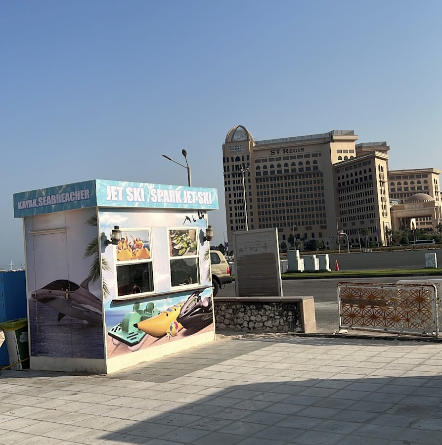 Watersports Katara — photo 5