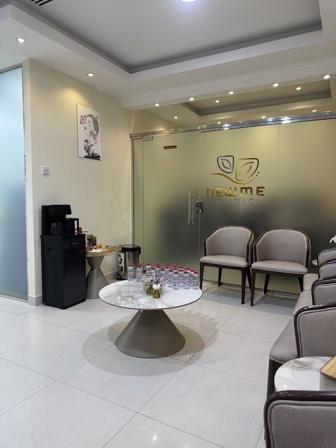 New Me Clinic — photo 3