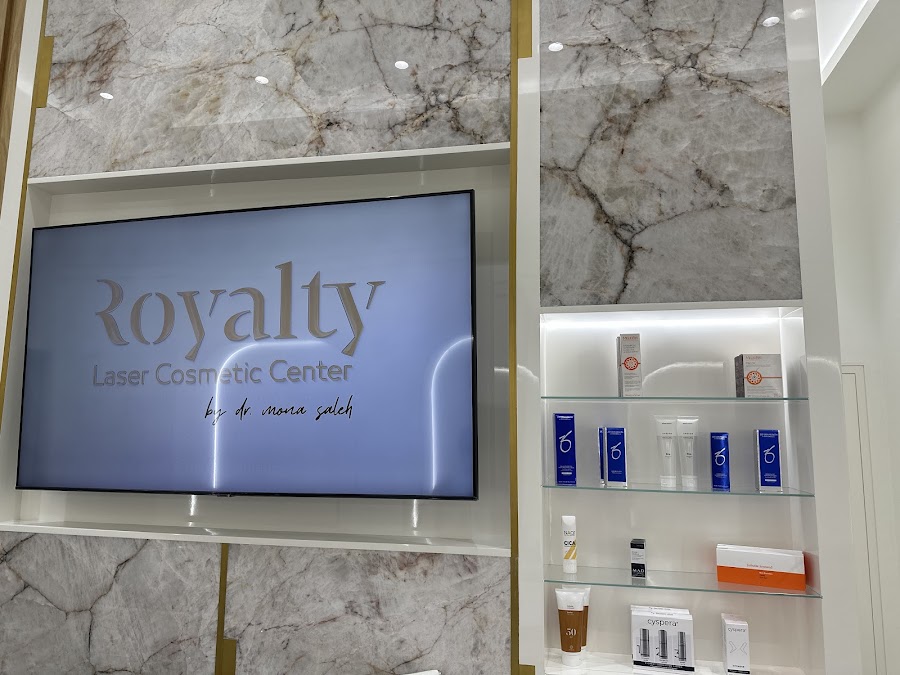 Royalty laser cosmetic center — photo 3
