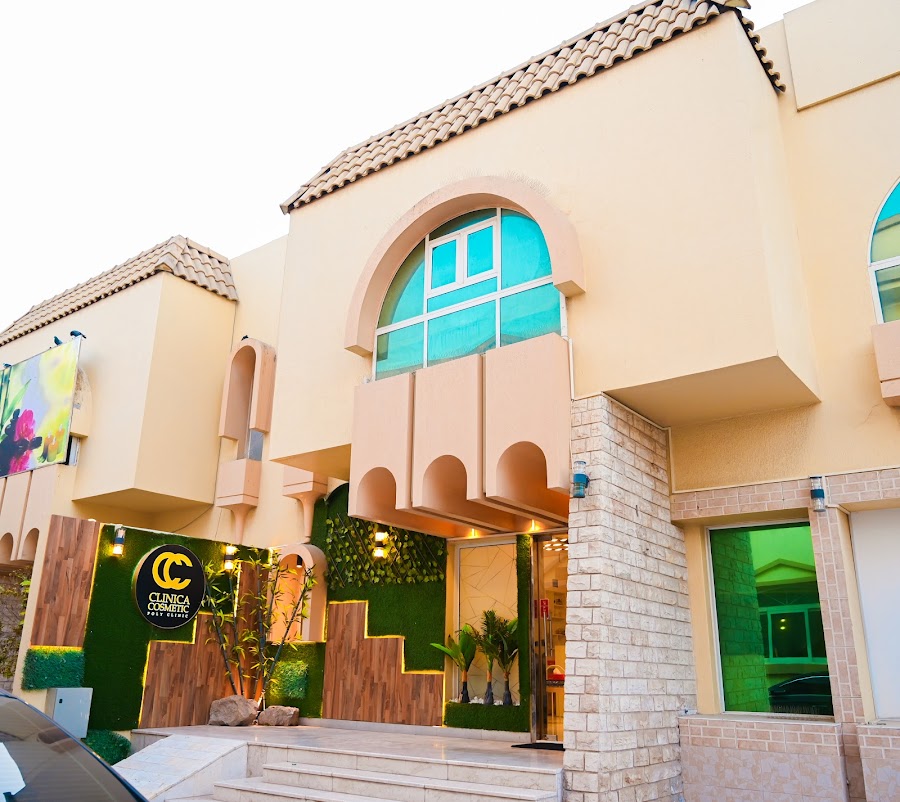 CLINICA COSMETIC POLY CLINIC — photo 5