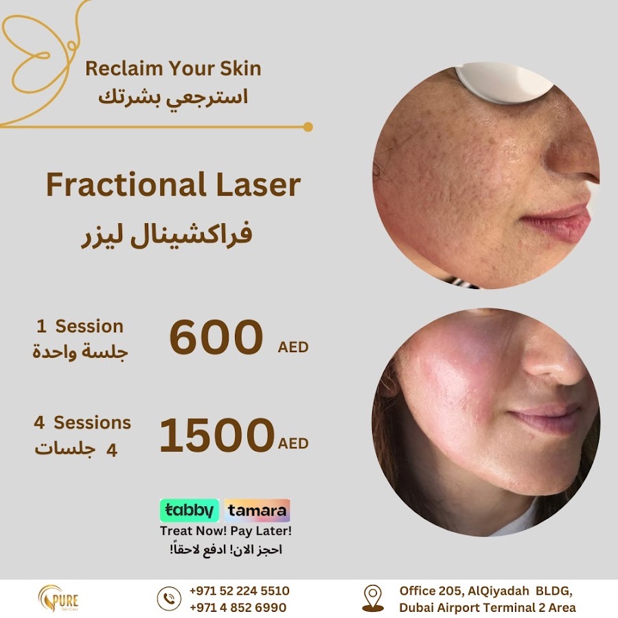 Pure Skin Clinic Dubai — photo 3