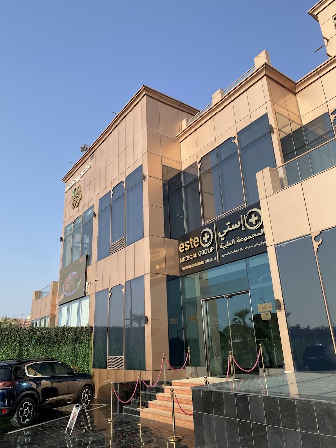 Este Medical Group | Hair and Skin Clinic Dubai — photo 2