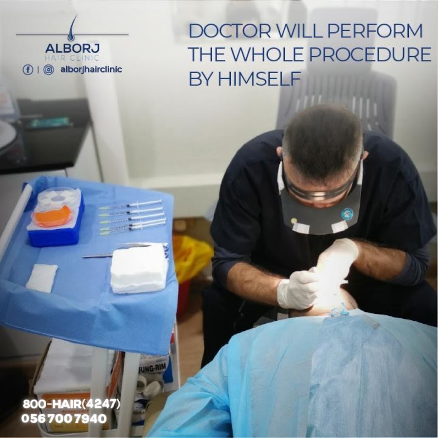 ALBORJ HAIR CLINIC - Hair Transplant Clinic — photo 5