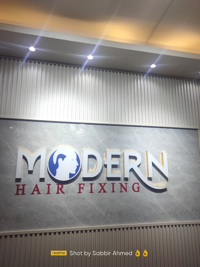 Modern Hair Fixing - Dubai مودرن لتركيب الشعر — photo 5