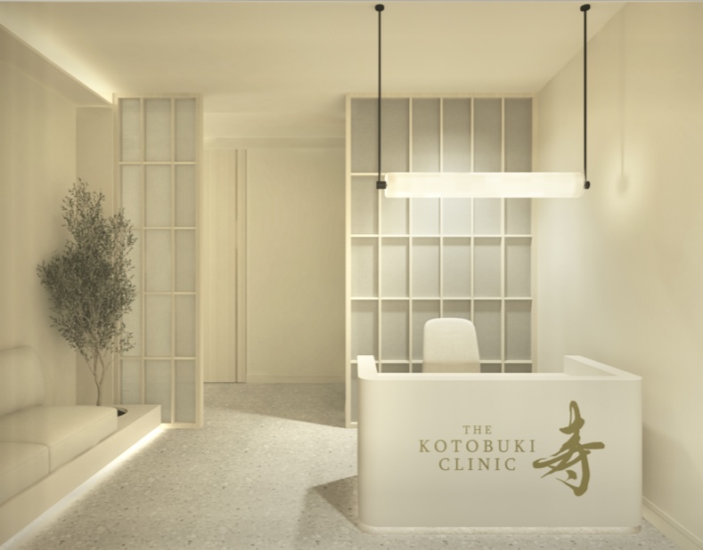 Kotobuki Clinic