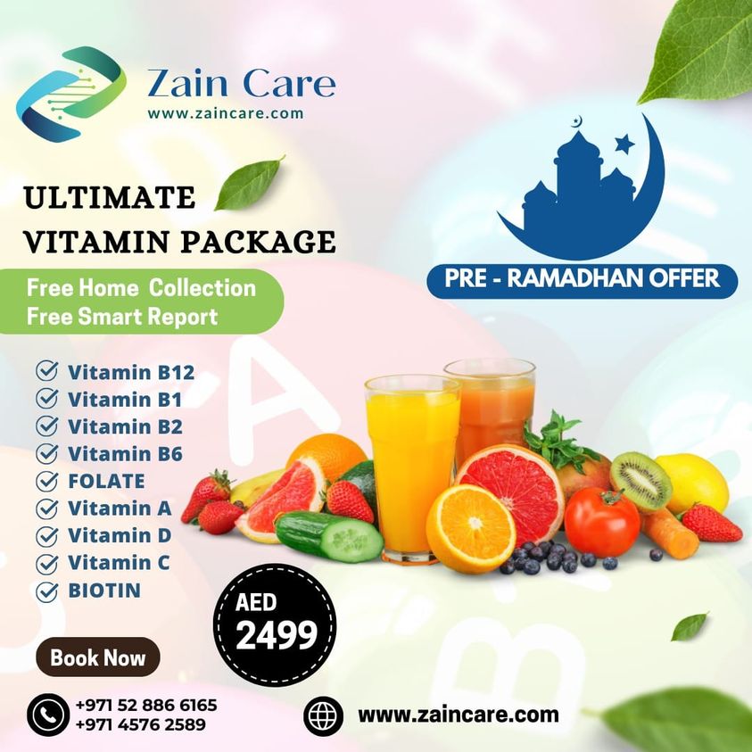 Zain Care — photo 2