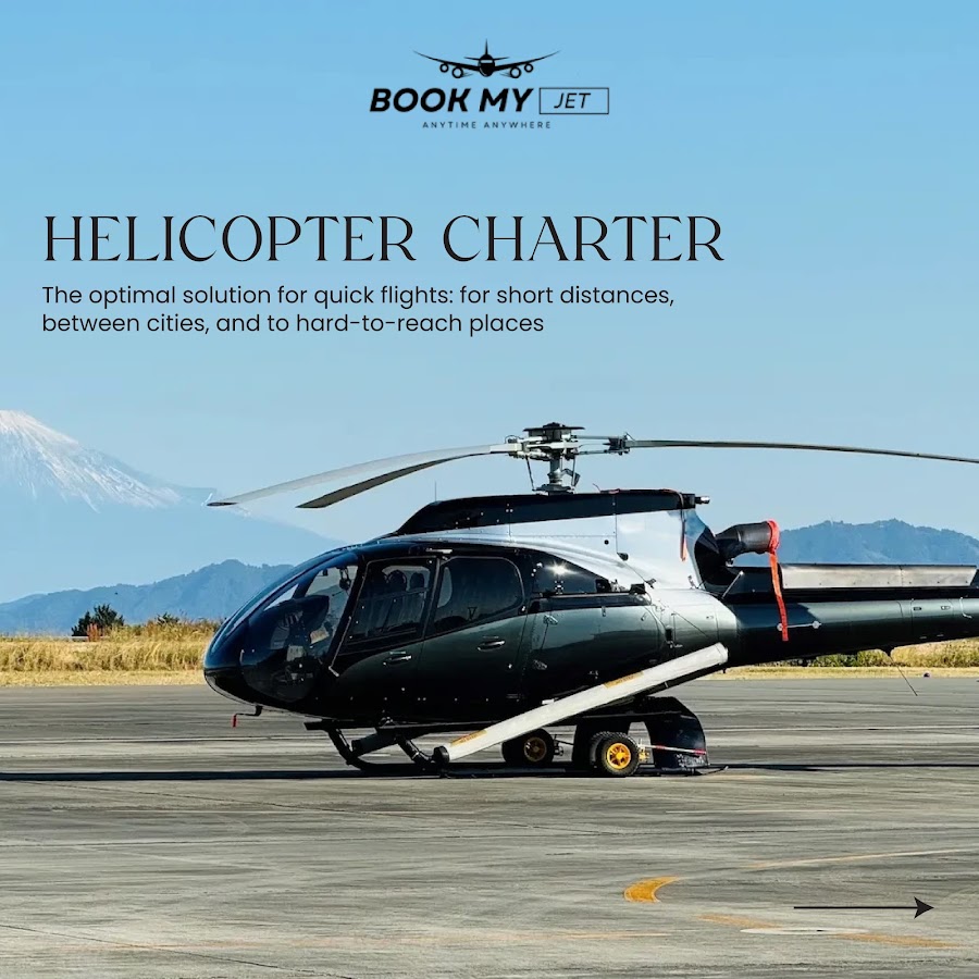 Book My Jet FZCO — photo 5