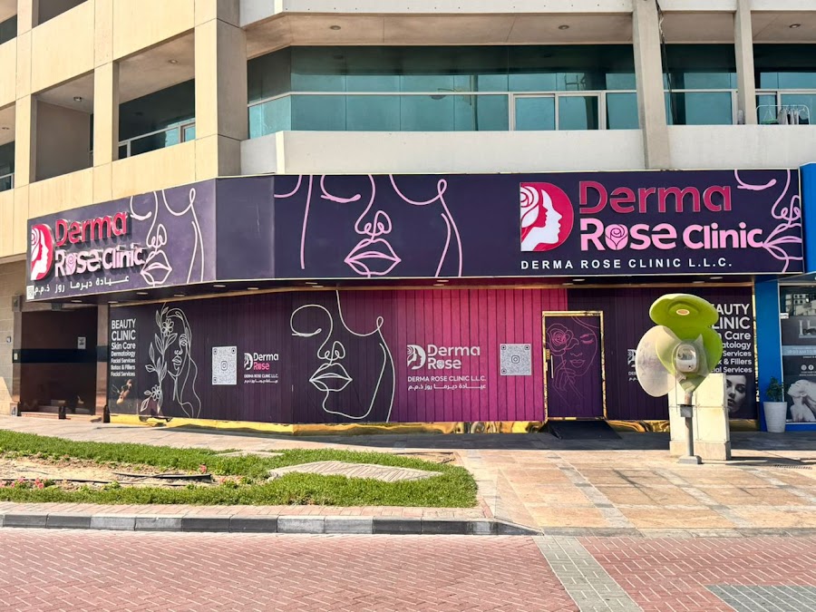 Derma Rose Clinic عيادة ديرما روز — photo 5