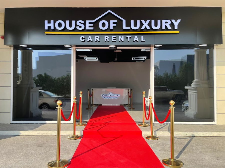 House of Luxury Car Rental — photo 4