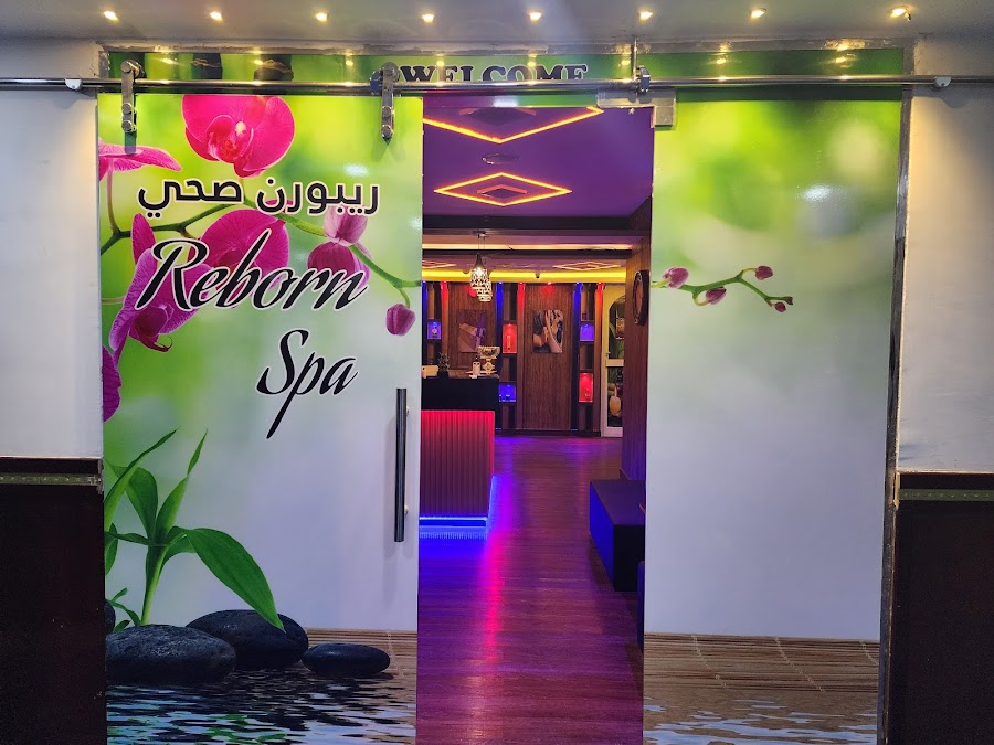 Le Reborn Spa Massage - Al Rigga Deira — photo 3