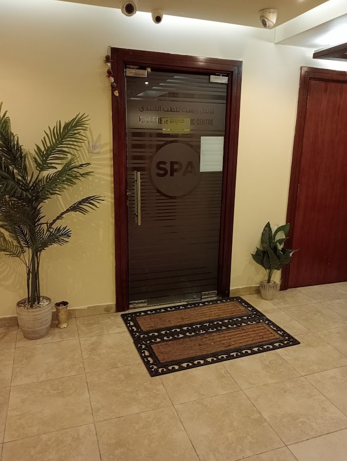 Le Reborn Spa Massage - Al Rigga Deira — photo 4