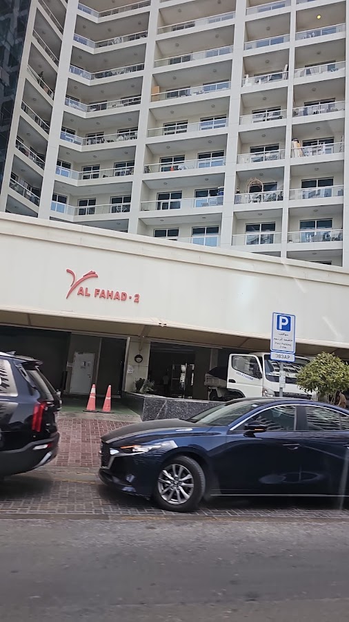 Massage Tecom Barsha Heights — photo 2