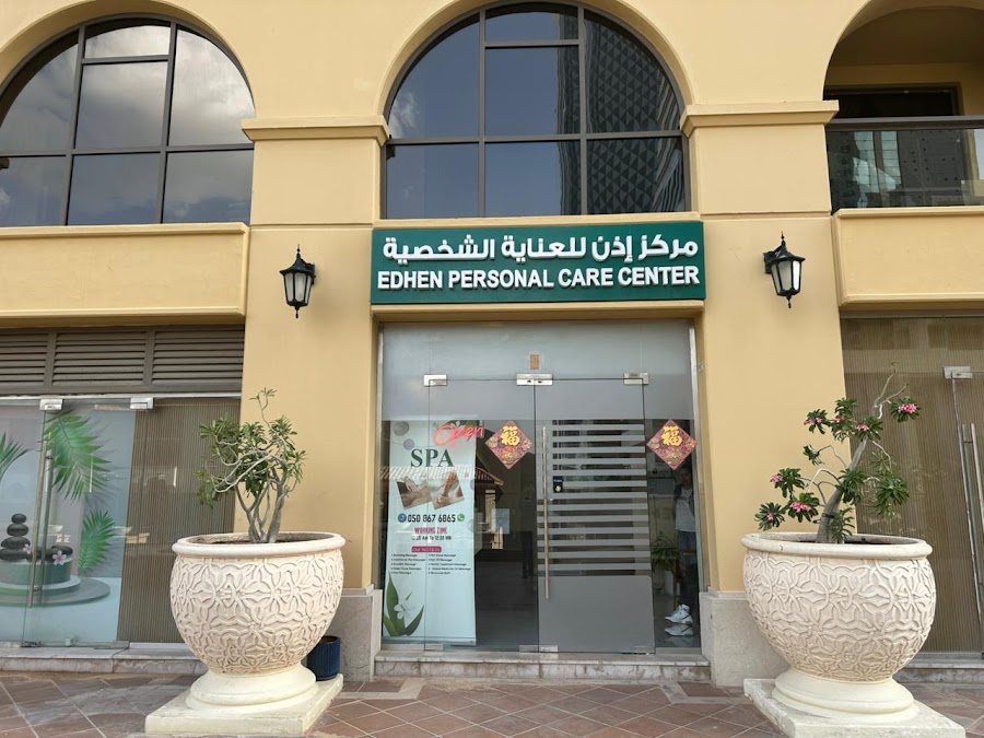 Edhen spa & massage Dubai — photo 2
