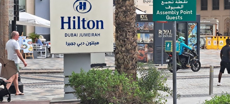 مساج عربي وحمام مغربي JBR — photo 4