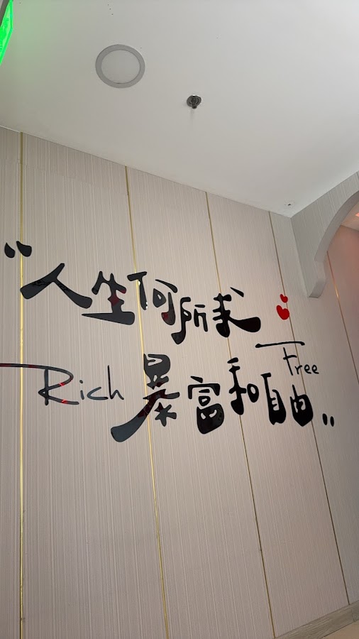 Spirit of Life Spa JLT & Home Service Massage