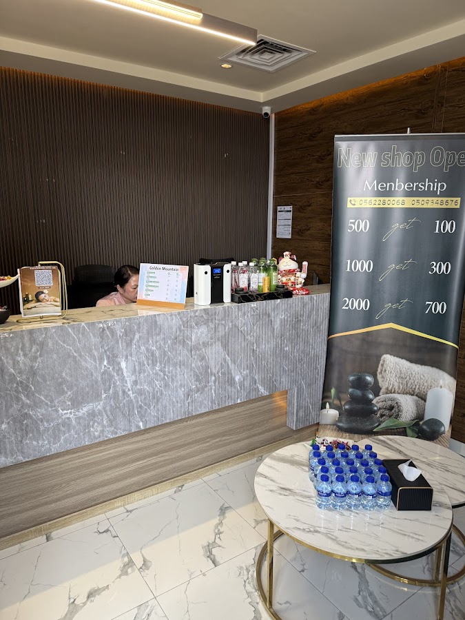 Golden Mountain Spa — photo 5