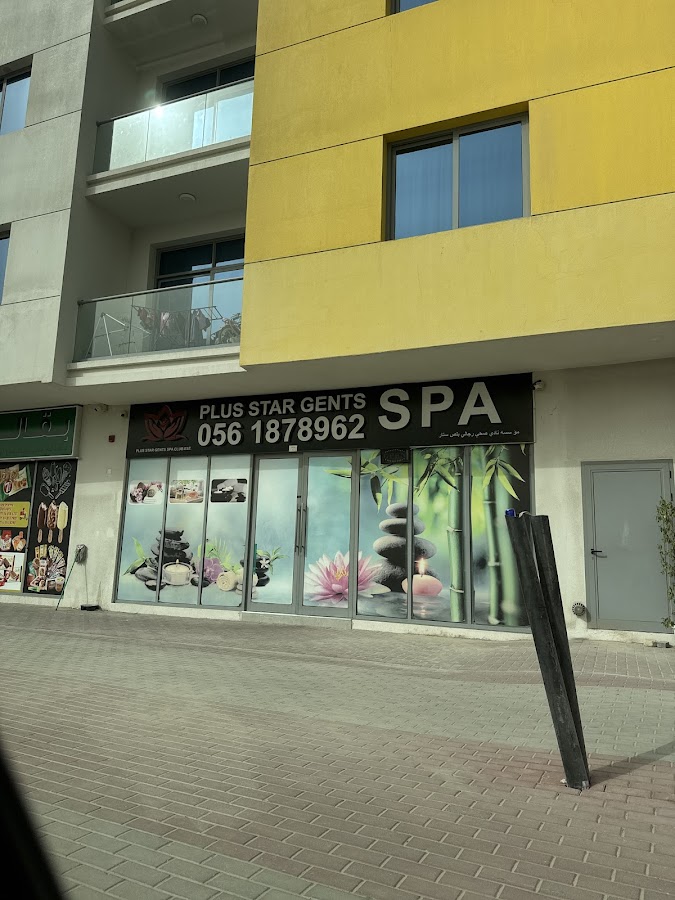 Plus Star Gents Spa - Arjan
