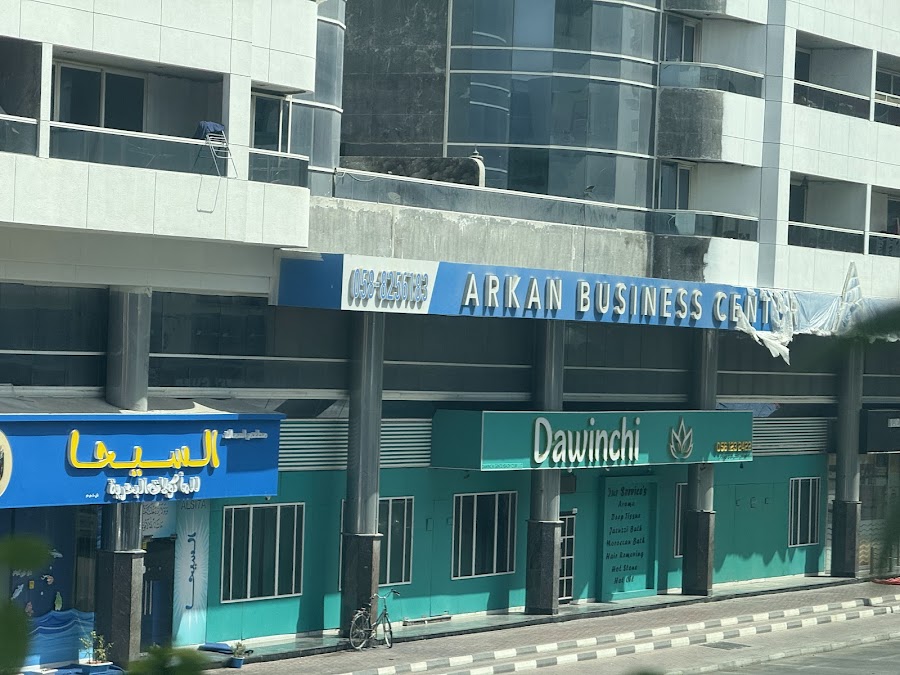 BLUE QUEEN SPA — photo 3