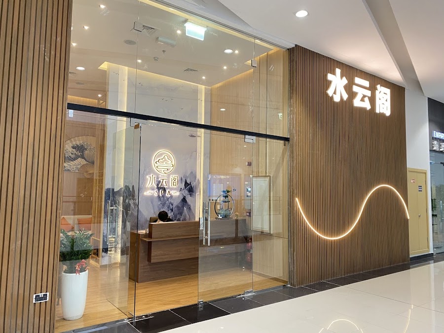 YUN SPA — photo 5