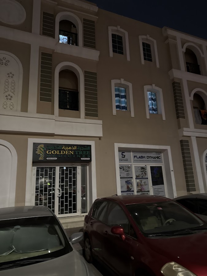 Pakistani Spa France Cluster Q06 — photo 3