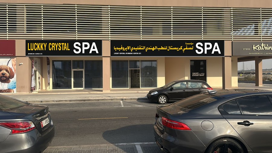 Lucky Crystal Spa and Massage Center — photo 3