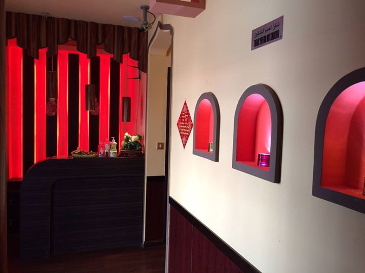 Our Spa
