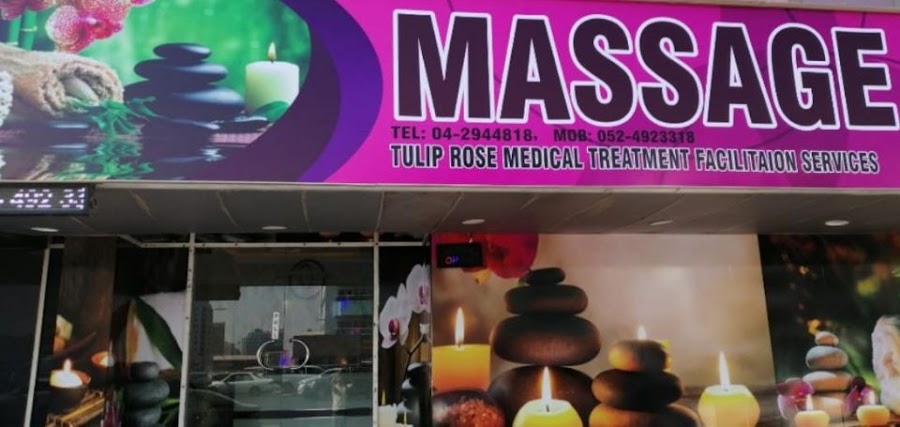 Tulip rose massage center — photo 2