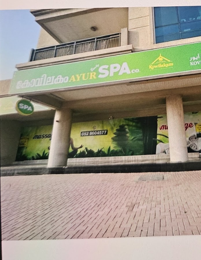 Kovilakom Ayur spa