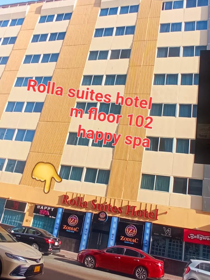 Happy Spa Massage Center Bur Dubai — photo 4