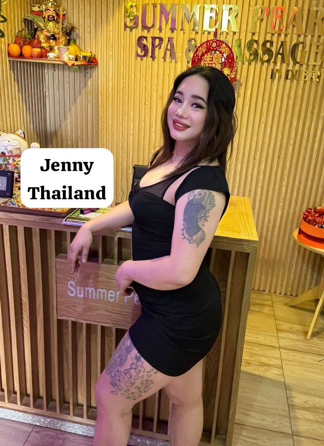 Vip Summer Pearl Spa Massage — photo 3