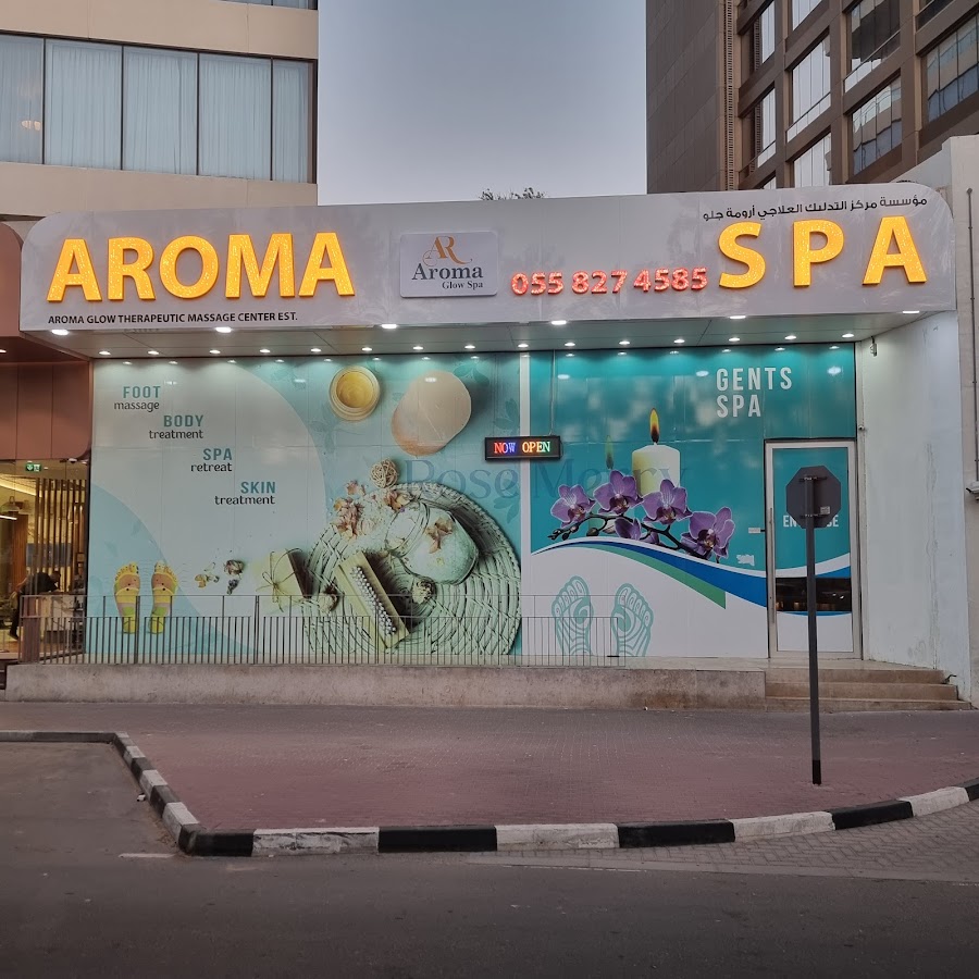 Aroma Glow Spa — photo 3