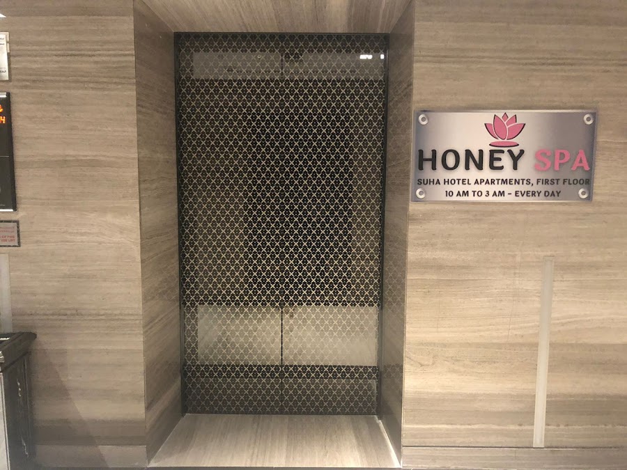 Honey Spa — photo 3