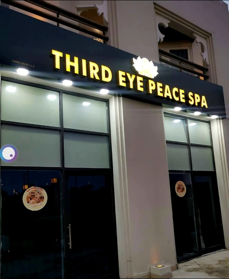THIRD EYE PEACE SPA JADDAF WATER FRONT — photo 2