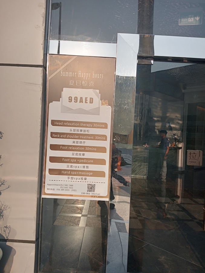 santai spa dubai — photo 5
