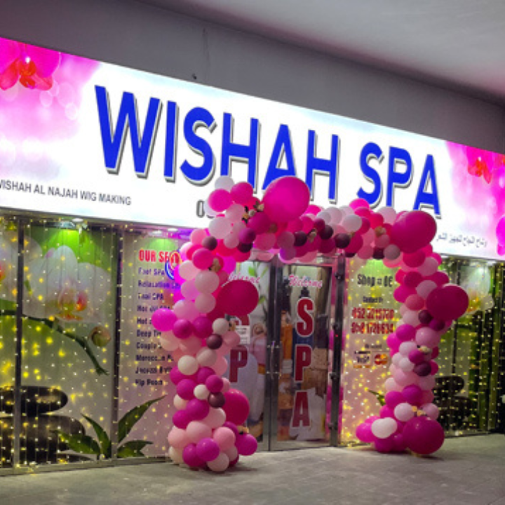 Wishah Spa | Massage Center Business Bay Dubai — photo 5