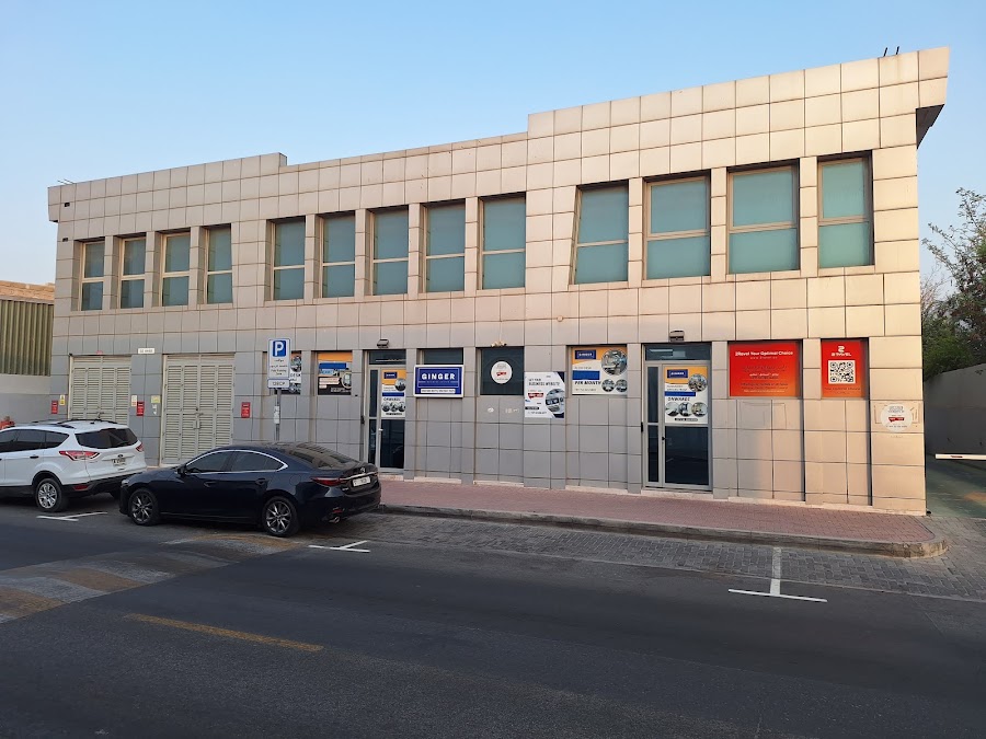 Ginger Business Center — photo 3