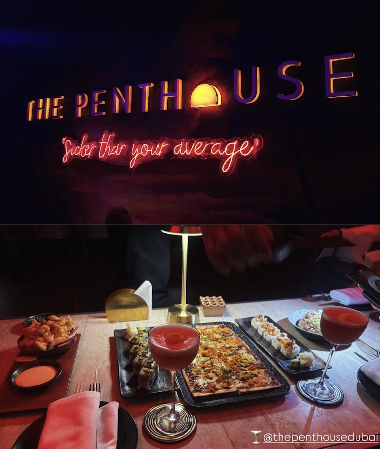 The Penthouse Dubai | Rooftop lounge & Nightclub | Five Palm Jumeirah — photo 2