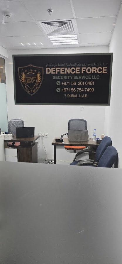 Defence Force Security Service