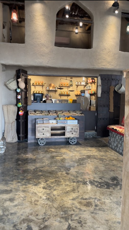 Dukanah Cafe
