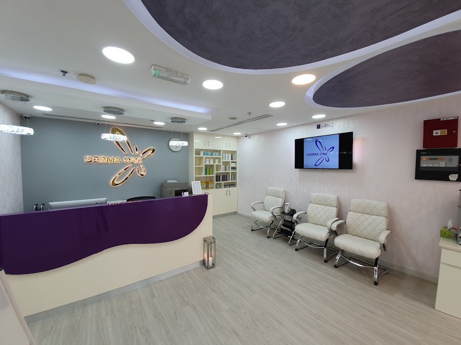 Derma One Aesthetic Center - Cosmetic Centre Dubai