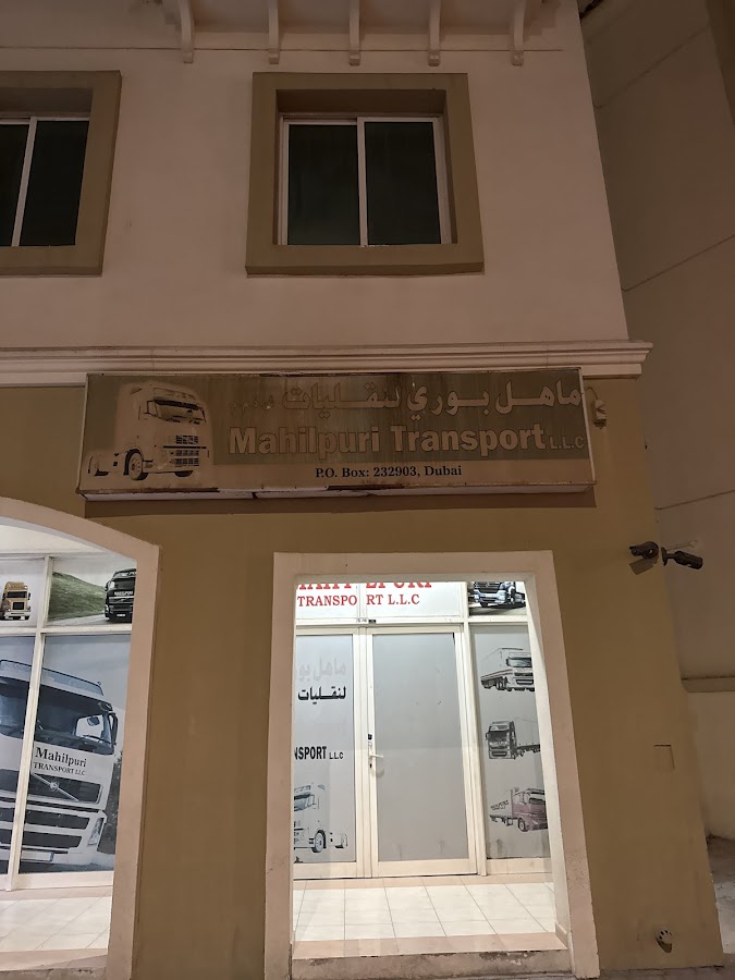Pakistani spa massage