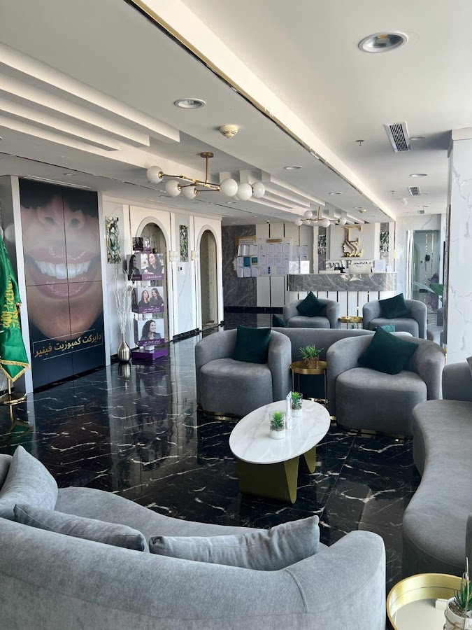 عيادات إيفال بيوتي - eval beauty clinic — photo 4