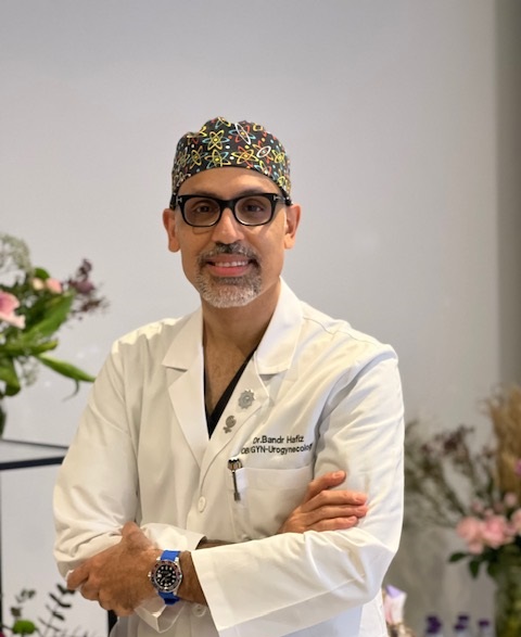 Beauty and Care Clinics OB/Gyn- عيادات بيوتي اند كير قسم النساء و الولادة — photo 2