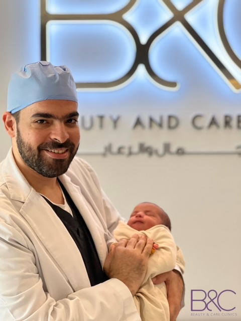 Beauty and Care Clinics OB/Gyn- عيادات بيوتي اند كير قسم النساء و الولادة — photo 4