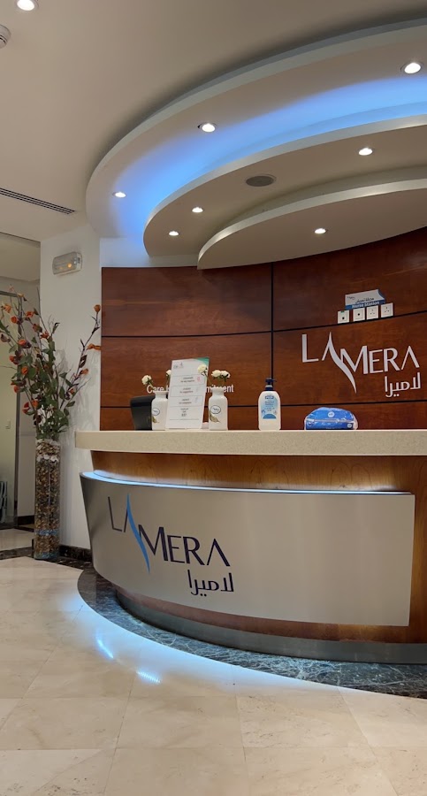 Karma Beauty Clinic I مركز كرما الجمال الطبي