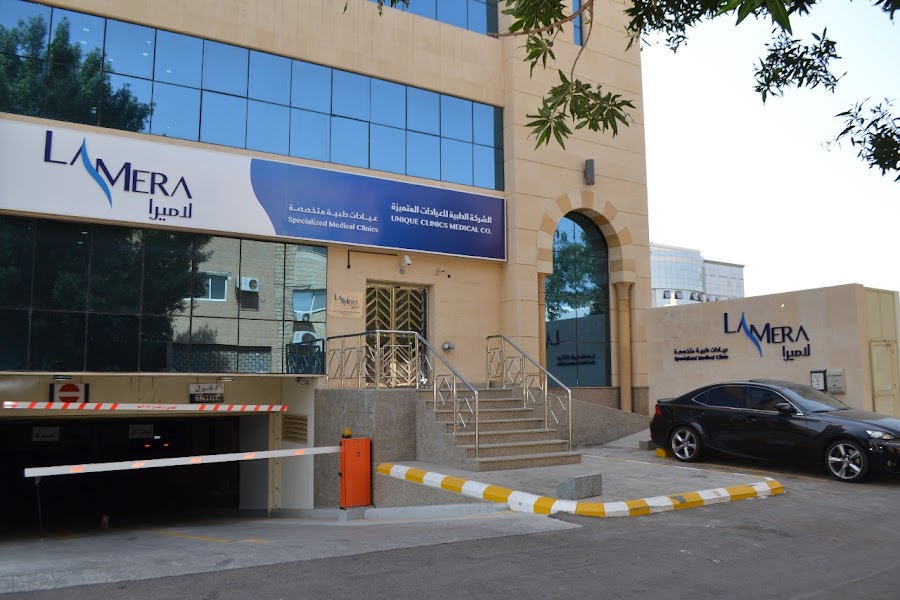 Karma Beauty Clinic I مركز كرما الجمال الطبي — photo 3