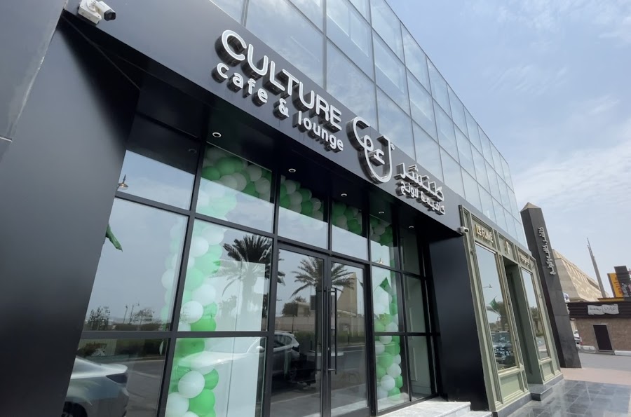 Culture Cafe — photo 3
